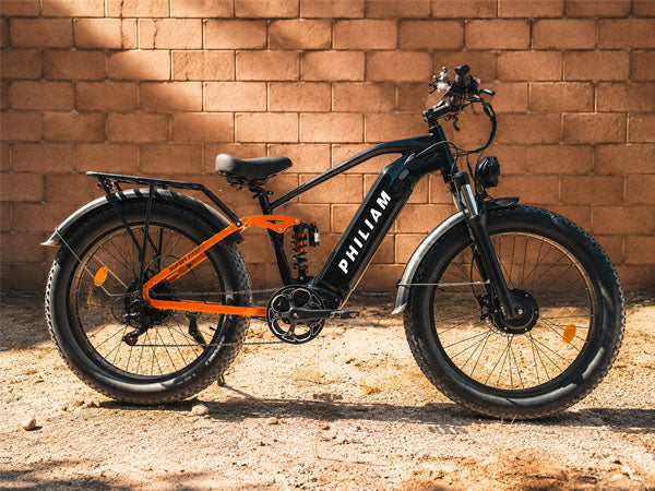 PHILIAM Electric Bikes | Building The Future of Smart Green Transportation
