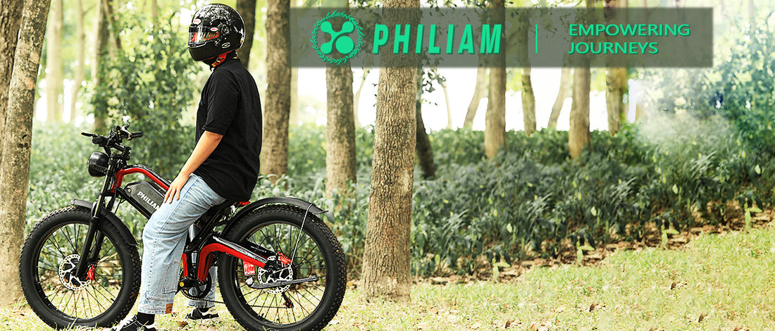 About The Philiam Brand Story