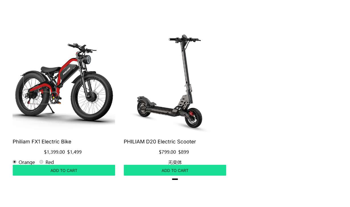 scooter and bikes
