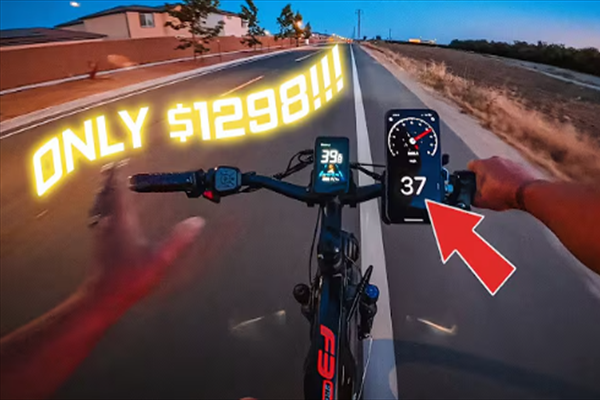 Philiam F3 Pro Bike at NIGHT